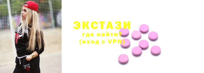 MESCALINE Карпинск